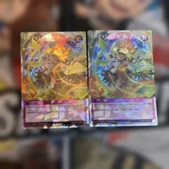 Item thumbnail for item dbf65085-7592-4125-9c72-eaafea772cb3