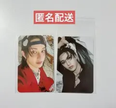 Stray Kids スキズ do it トレカ FANS 予約特典 バンチャン