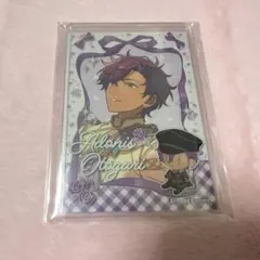 あんスタ　ミニブロマイド&硬質カードケースコレクション　乙狩アドニス