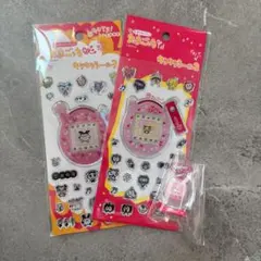 たまごっちキラキラシール3　おかしなたまごボーロっち3 まめっち　ふらわっち