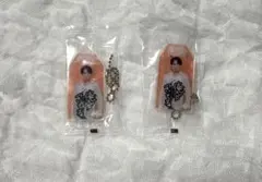 SnowMan お守りキーホルダー 【新品未開封品】