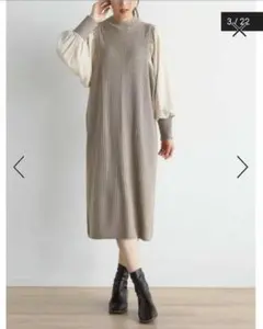 Item thumbnail for item 1efc6bf8-60af-4ac2-a33c-9bbedefc1493