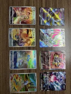 ポケモンカード まとめ売り　16枚　SR SAR CHR AR SSR