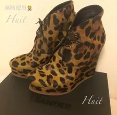 <美品>JILSANDER レオパード ショートブーツのサムネイル