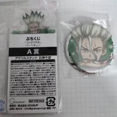 Item thumbnail for item 8811945f-696f-45a7-be3e-edd507cd0658