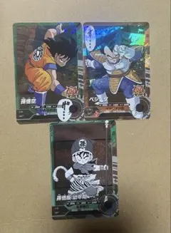 ドラゴンボールスーパーダイバーズ アドバンスパック SR 3種