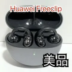 HUAWEI FreeClip ワイヤレスイヤホン 左難あり junk - メルカリ