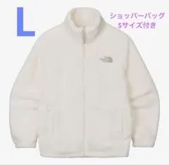 【韓国限定】ノースフェイスコンフィアルファフリース白L ショッパーバッグ付き
