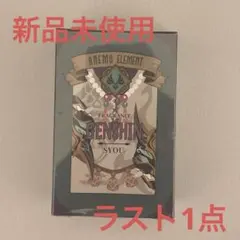 2026年最新】原神 香水 魈の人気アイテム - メルカリ