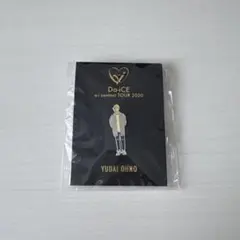 2026年最新】da-ice 缶バッジの人気アイテム - メルカリ