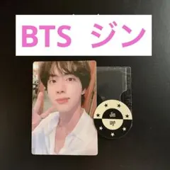 BTS ジンメンバーシップキットフォトカードトレカ チップステッカー