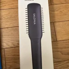美品！SALONIA サロニア ストレートヒートブラシ スリム ネイビー