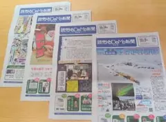 Item thumbnail for item c03eac36-7734-4cd0-b134-ed3280727b85