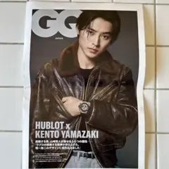 2025年最新】山﨑賢人さんの人気アイテム - メルカリ