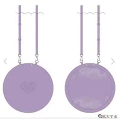 あいみょん 特典イヤフォンケース 新品未開封a - メルカリ