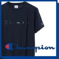Champion　Tシャツ（L）ネイビー 同色 ロゴ ②　メンズ＆レディース