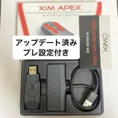 2026年最新】ximapexの人気アイテム - メルカリ