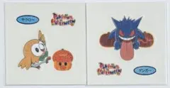 ポケモンパン デコキャラシール 206弾 ゲンガー モクロー
