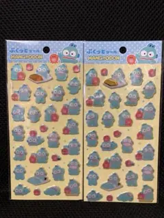 ハンギョドン　ぷくっとシール　2セット　サンリオ　シール