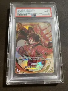 【PSA10】ルフィ 尾田栄一郎 SR サイン ワンピース 管理番号 b60 PSA10】モンキー・D・ルフィ 尾田栄一郎サイン SR パラレル