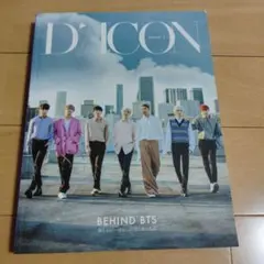 Item thumbnail for item 643e738e-2dd0-4a32-9cf6-9e9debc02132