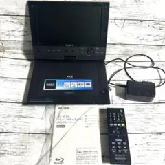 2026年最新】bdp-sx910の人気アイテム - メルカリ