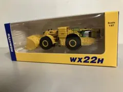 2026年最新】コマツ ミニカーの人気アイテム - メルカリ