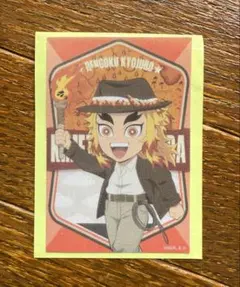 鬼滅の刃 サンシャインシティ トレーディングサテンシール 煉獄杏寿郎