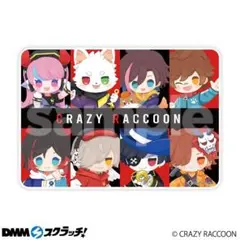 2026年最新】crazy raccoon ありさかの人気アイテム - メルカリ