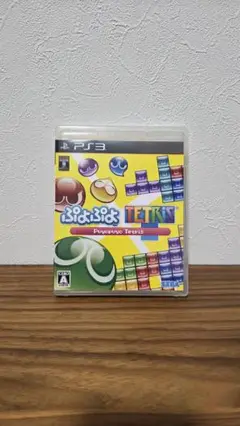 ぷよぷよテトリス PS3