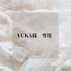 プレインシート　痛ネイル　ネイルチップ　ネイルシール