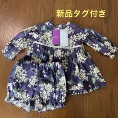 【新品タグ付き】タルティーヌエショコラ　長袖ワンピース　S（70-80）女の子