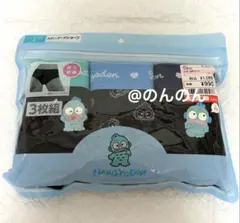 ハンギョドン　3枚組ショーツ L その①のサムネイル