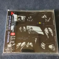 ユーフォリア／ヒューマン・クレイ　日本盤CD