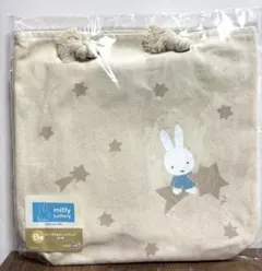 【新品未開封】ミッフィー タイトーくじ ロープひもトートバッグ 星柄