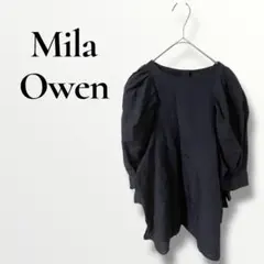 Mila Owen ミラオーウェン　袖バルーン　ブラウス　ダークパープル　Sのサムネイル