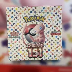 2026年最新】ポケモンカード151 未開封の人気アイテム - メルカリ