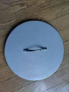 Item thumbnail for item 86140d14-5a09-469f-ac35-87e04edddf21