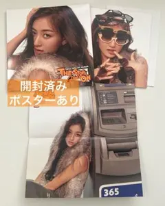 TWICE ジヒョ　The Story Goes On CAST ポスター付き