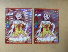 ラブカ 高海千歌P+2枚