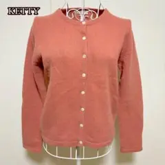 ⚫︎ケティKETTYニットカーディガン（M）手触り良い　アンゴラ/ウール