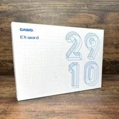 CASIO EX-word AZ-SX9860 学校パック 電子辞書 - メルカリ