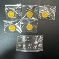 て*よ様 ちいさなメダル ×5ドラゴンクエスト めじるしチャーム ドットモンスタ