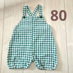 ギンガムチェック サロペット 80 半ズボン 緑 白 男の子 女の子 夏