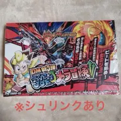 遊戯王 GBAデュエルモンスターズエキスパート2 6 宣伝用ポスター