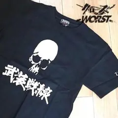 【クローズ×ワースト】武装戦戦 プリント 刺繍　新品 Lサイズ　CR-033のサムネイル
