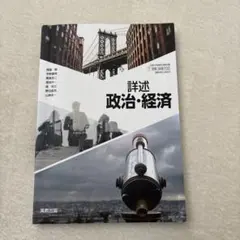 Item thumbnail for item b36b9b0c-3f2a-429e-8681-64fe7597059d