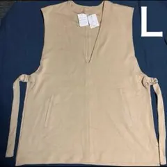 ベージュ ベスト Ｌ　新品