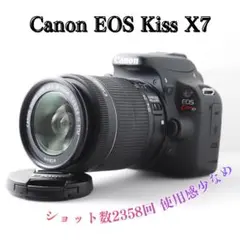 ✨超美品✨ショット数2183回✨Canon kiss X7 ダブルレンズセット