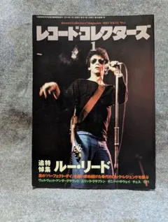 fugudebuta40様 リクエスト 3点 まとめ商品